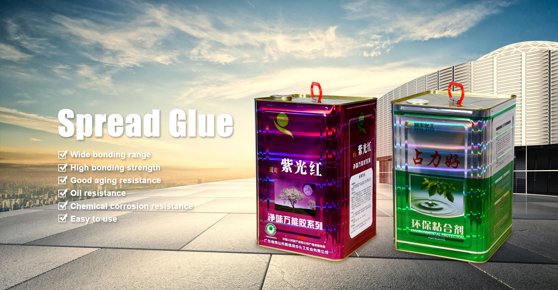 Spread Glue Manufacturer at Supplier